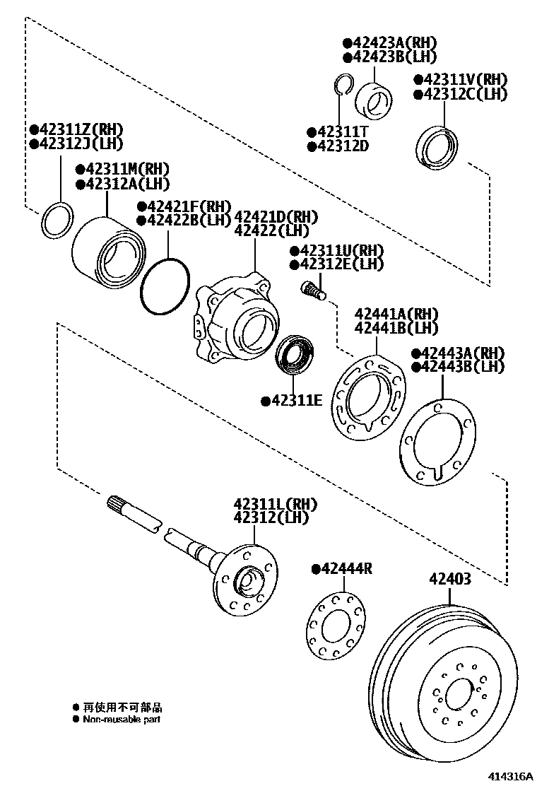 4102 — REAR AXLE SHAFT & HUB