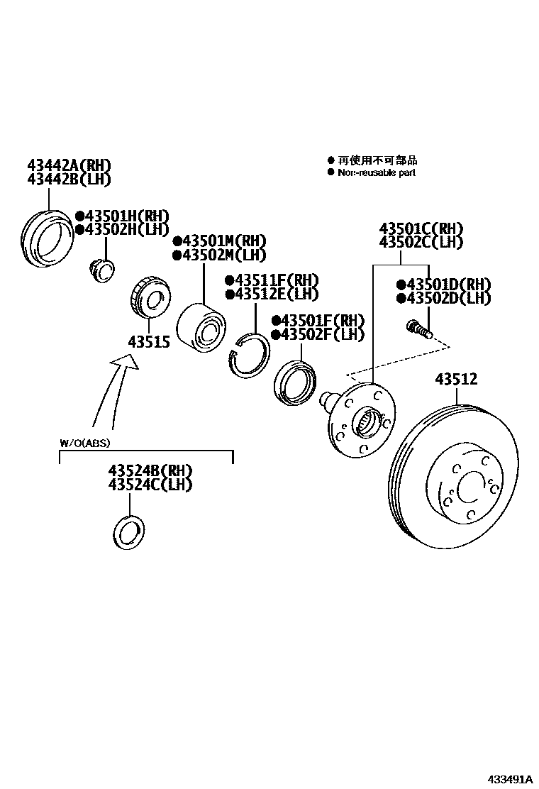 4303 — FRONT AXLE HUB