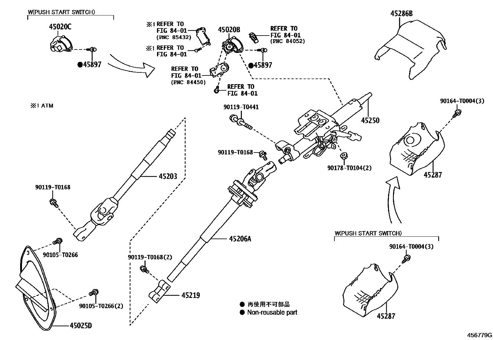 4501 — STEERING COLUMN & SHAFT