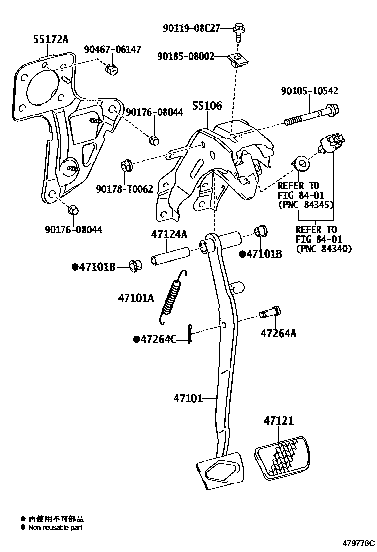4701 — BRAKE PEDAL & BRACKET
