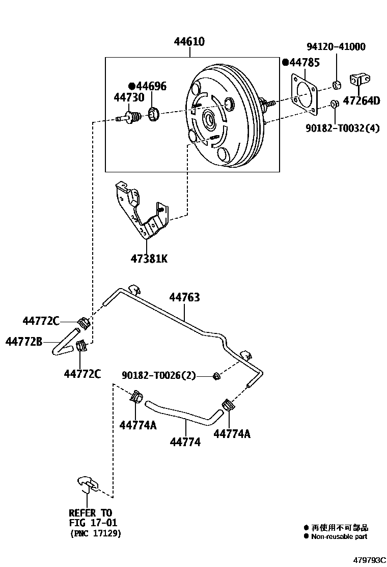 4703 — BRAKE BOOSTER & VACUUM TUBE