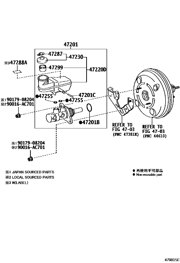 4702 — BRAKE MASTER CYLINDER