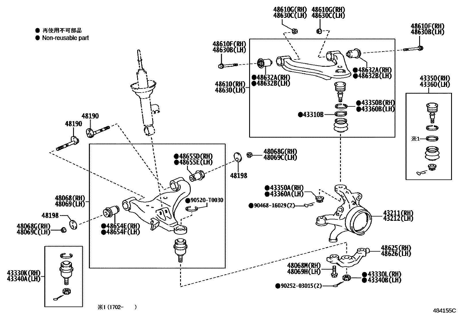 4802 — FRONT AXLE ARM & STEERING KNUCKLE