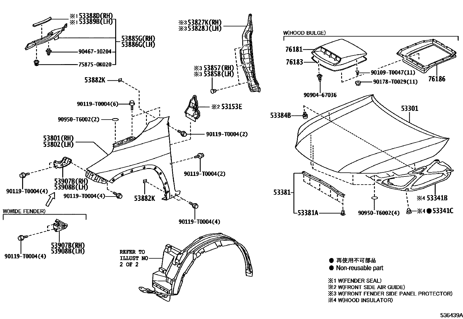 5353 — HOOD & FRONT FENDER