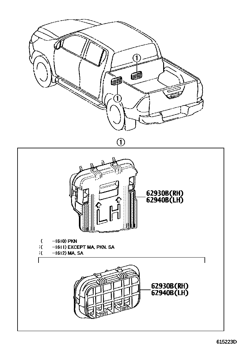 6155 — REAR VENTILATOR & ROOF VENTILATOR