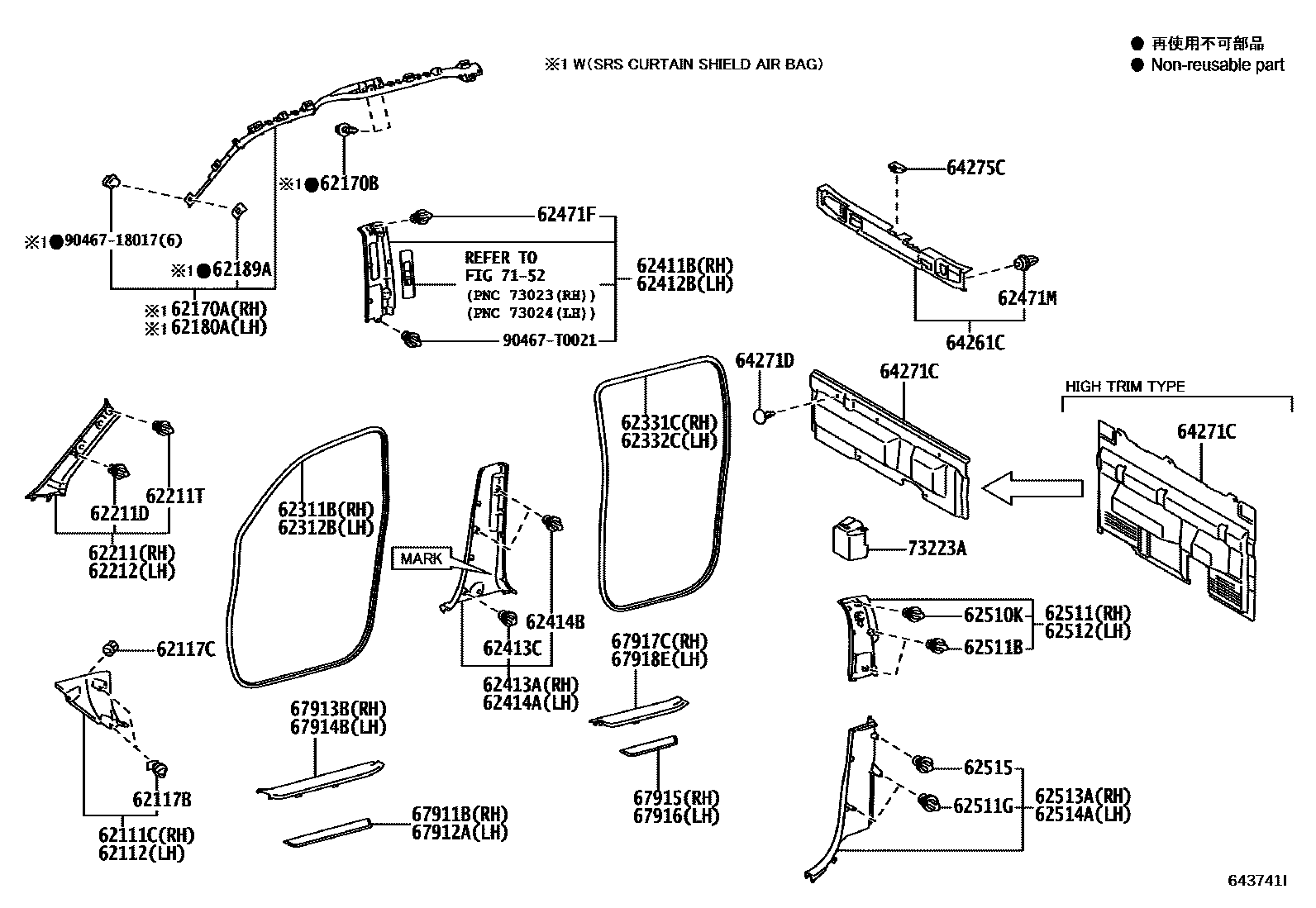 6451 — INSIDE TRIM BOARD