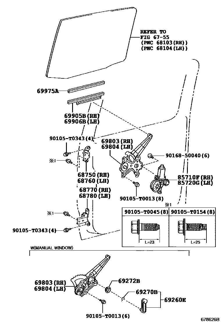 6757 — REAR DOOR WINDOW REGULATOR & HINGE