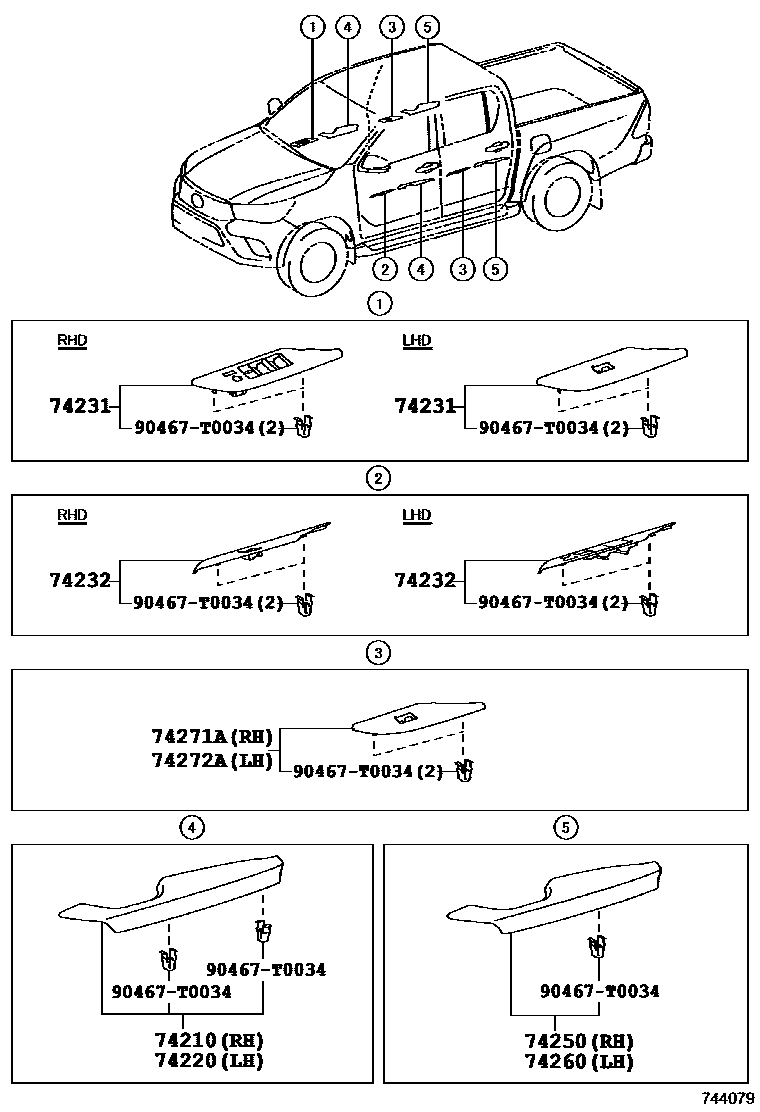 7451 — ARMREST & VISOR