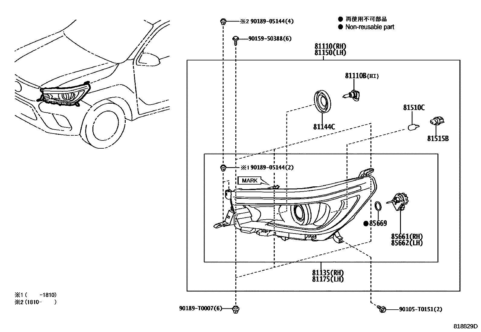 8101 — HEADLAMP