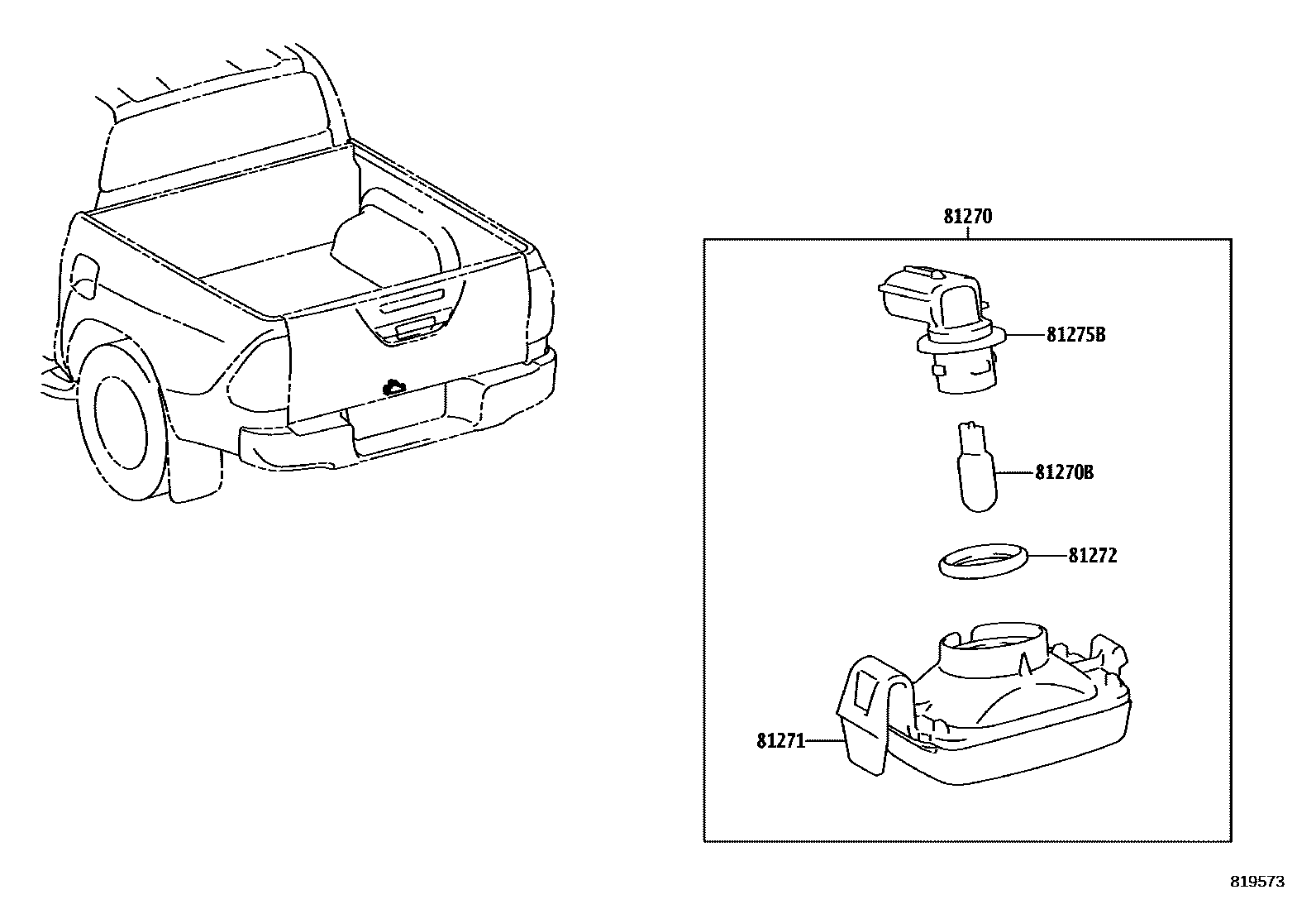 8113 — REAR LICENSE PLATE LAMP