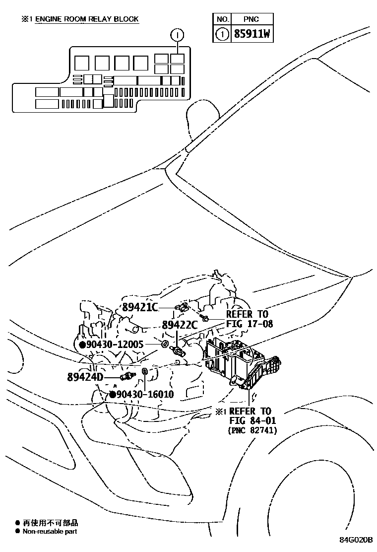 8405 — ELECTRONIC CONTROLED DIESEL (ECD)