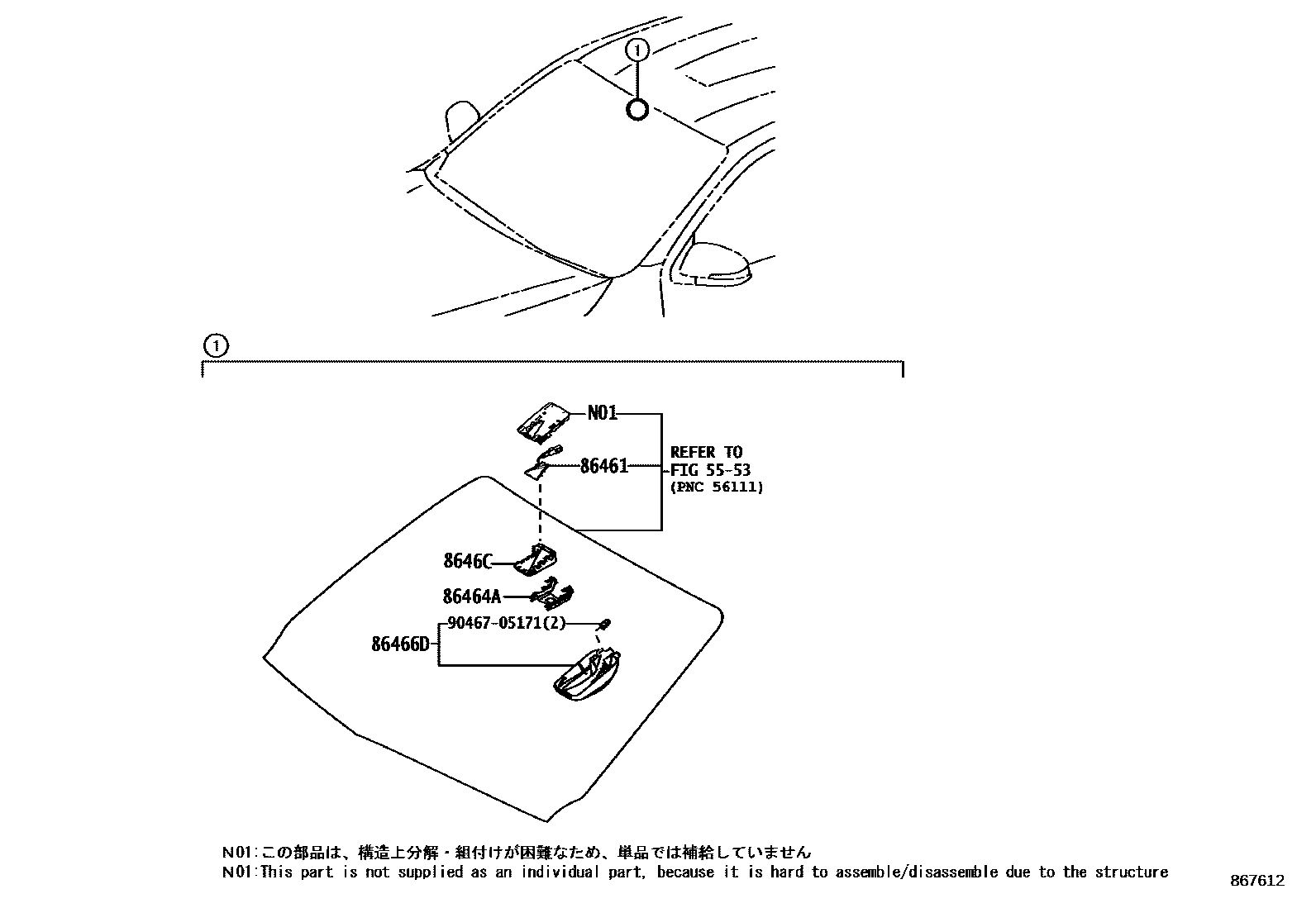 8617 — PRE-COLLISION SYSTEM
