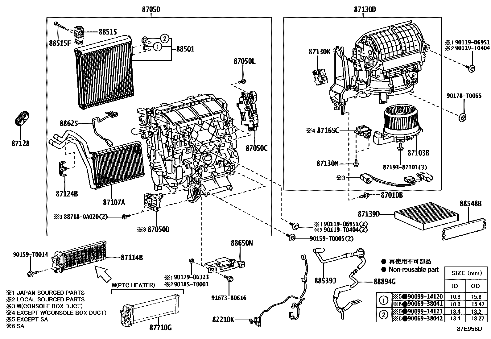 8714 — HEATING & AIR CONDITIONING - COOLER UNIT