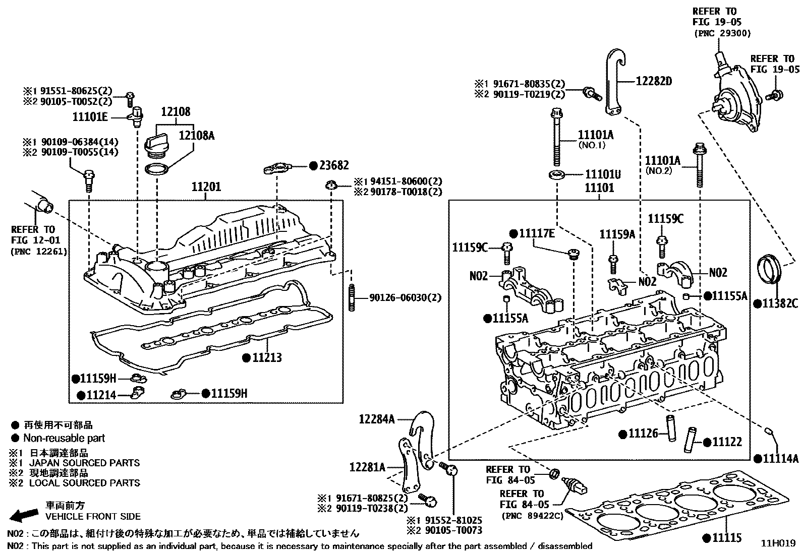 1104 — CYLINDER HEAD