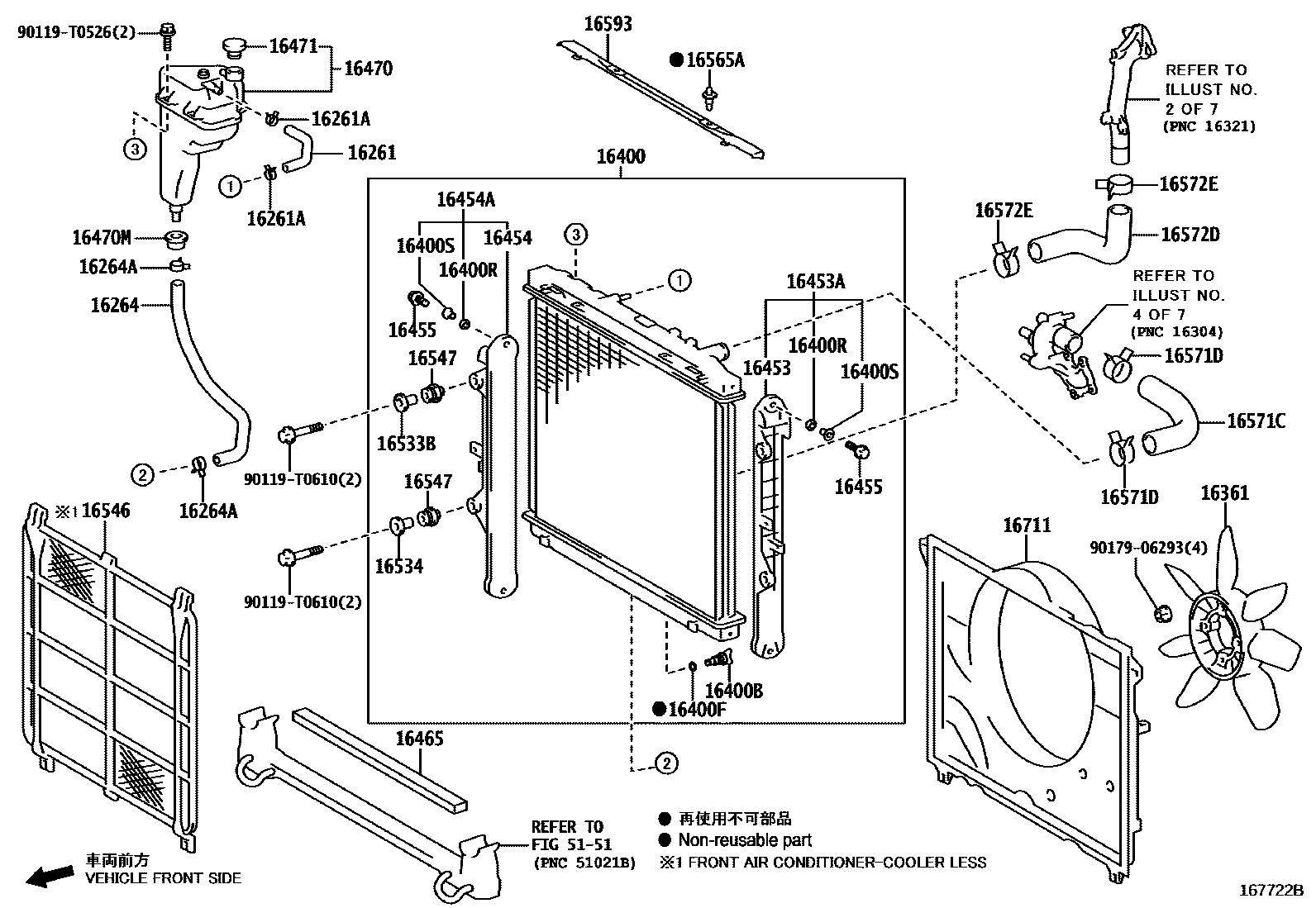 1603 — RADIATOR & WATER OUTLET