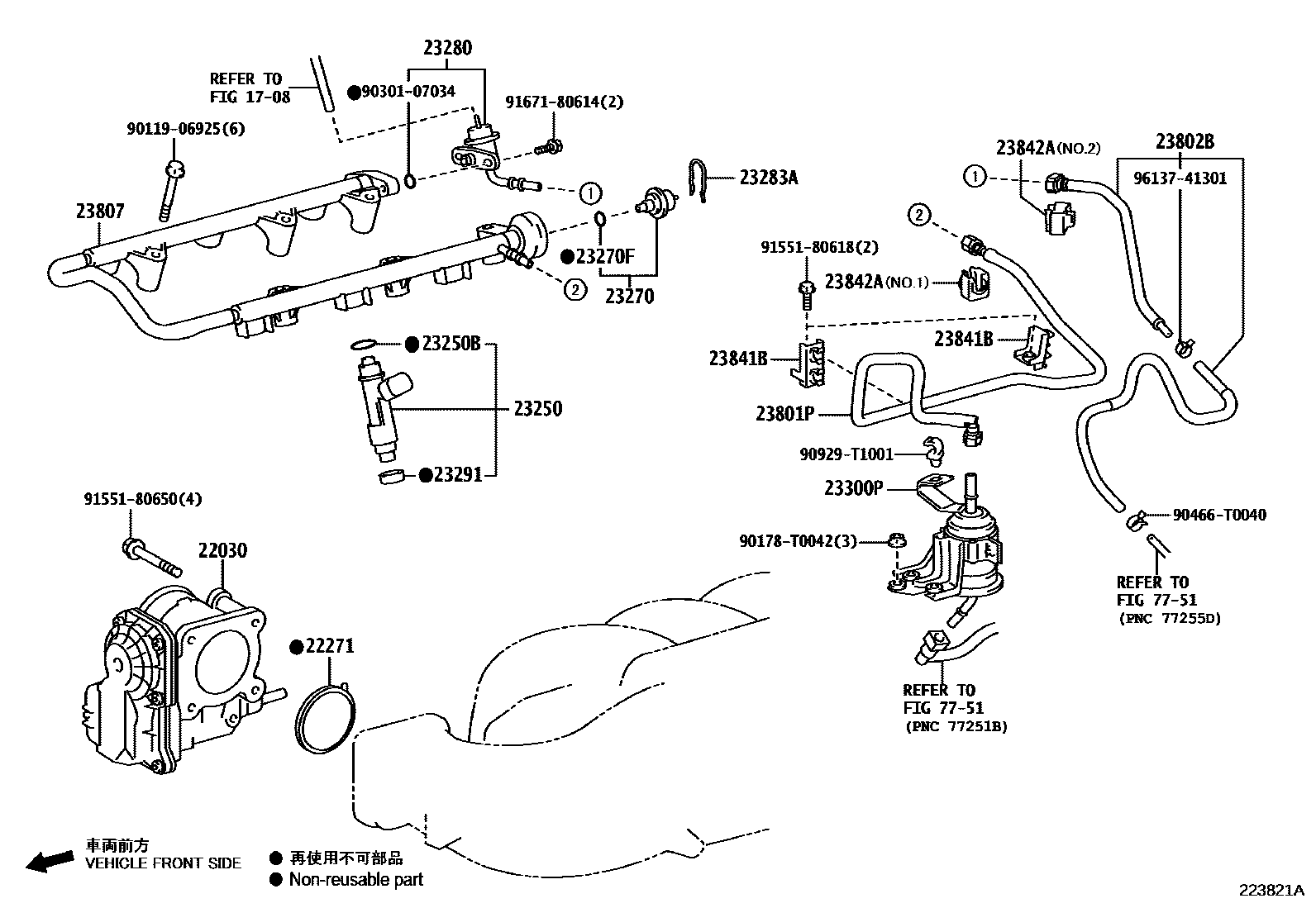 2211 — FUEL INJECTION SYSTEM