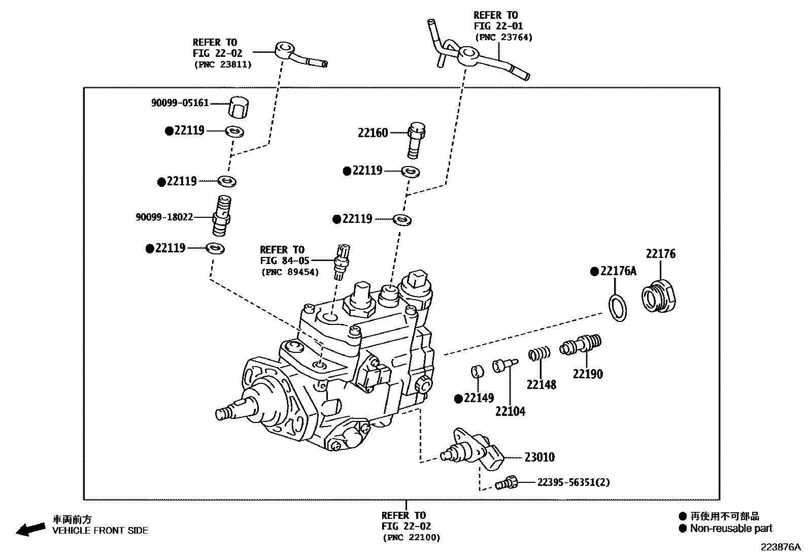 2203 — INJECTION PUMP BODY