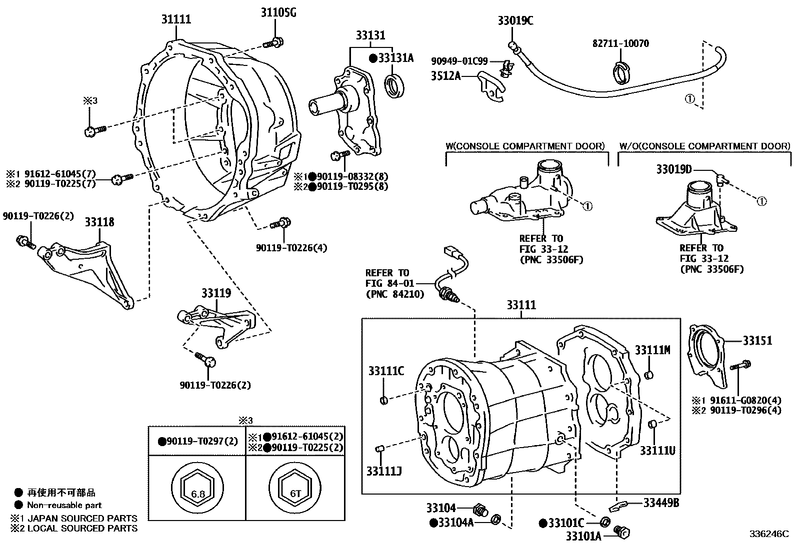 3302 — CLUTCH HOUSING & TRANSMISSION CASE (MTM)