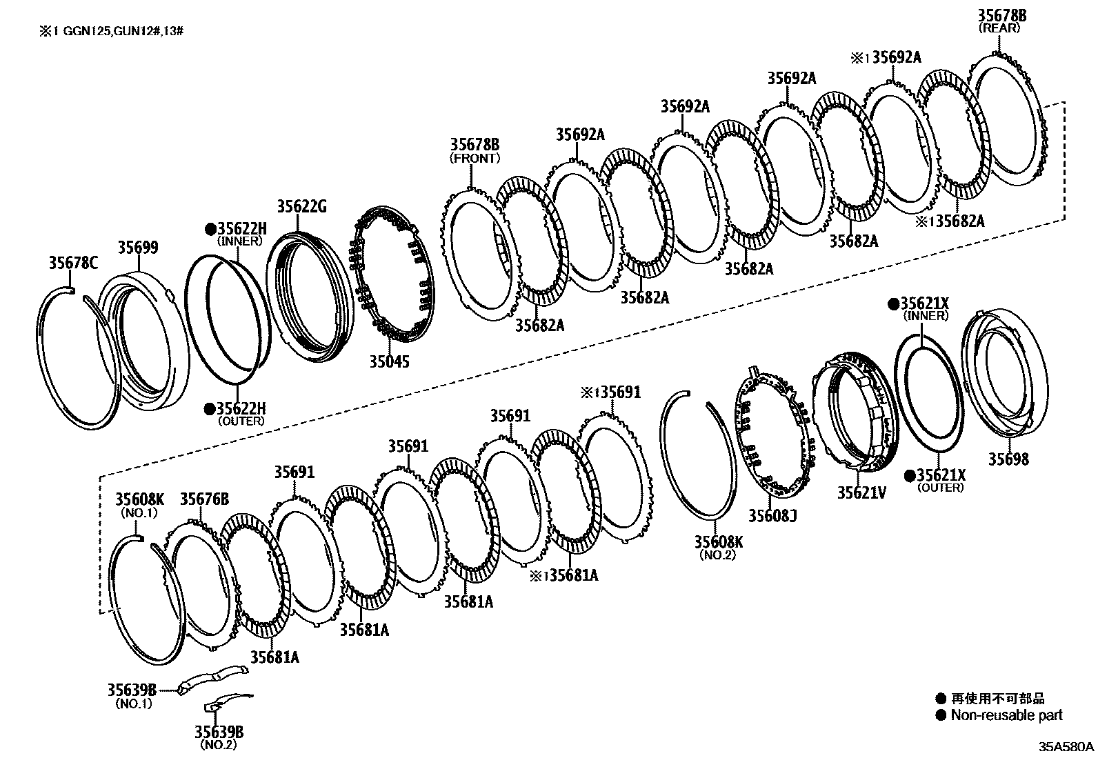 3508 — CENTER SUPPORT & PLANETARY SUN GEAR (ATM)