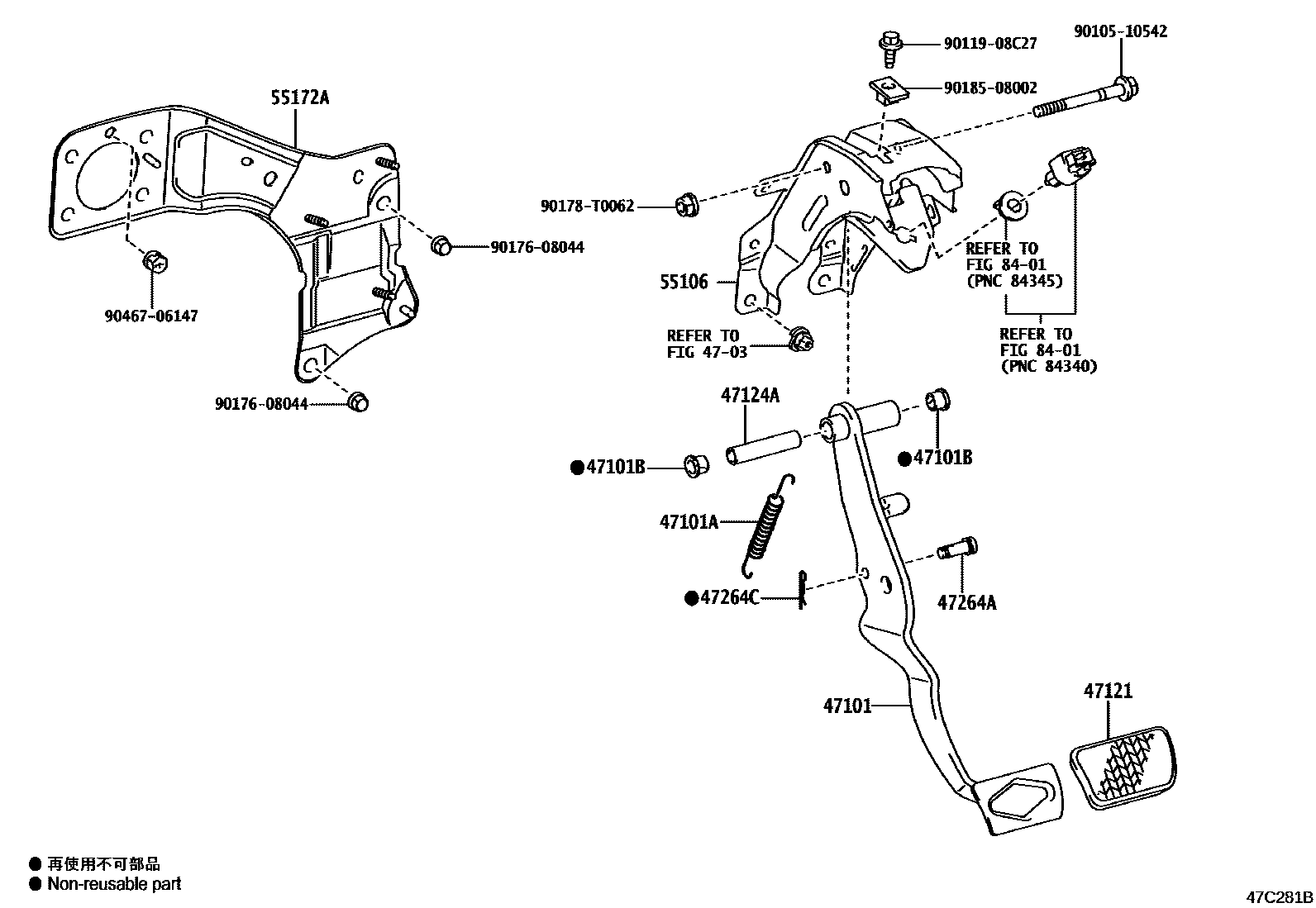 4701 — BRAKE PEDAL & BRACKET