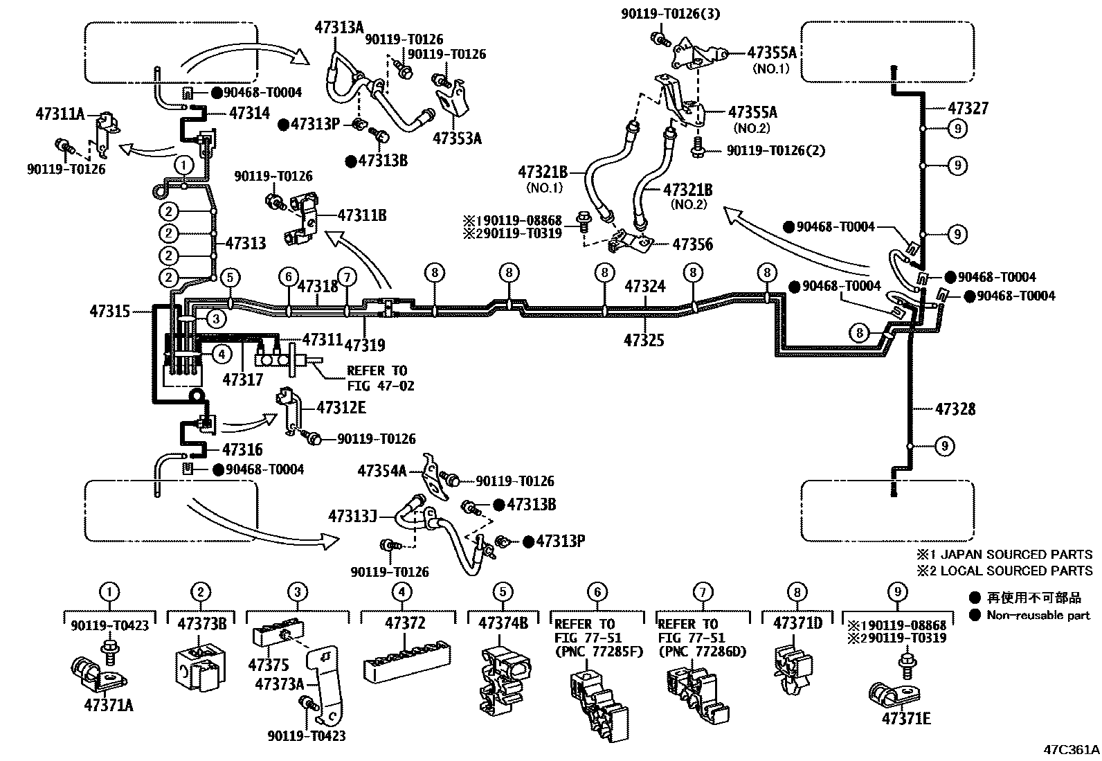 4708 — BRAKE TUBE & CLAMP