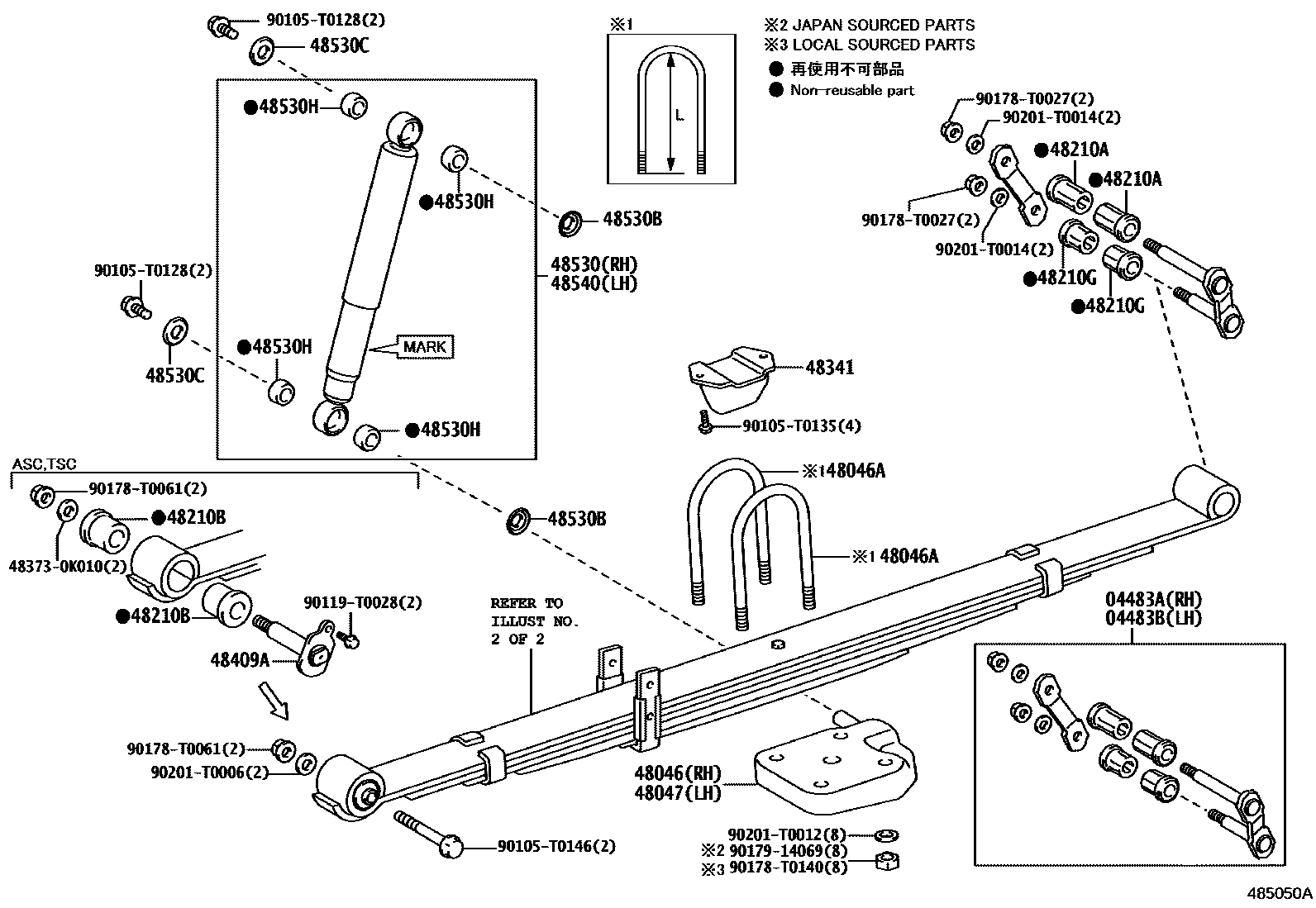 4804 — REAR SPRING & SHOCK ABSORBER