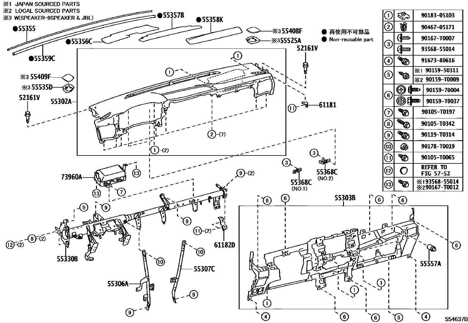 5551 — INSTRUMENT PANEL & GLOVE COMPARTMENT