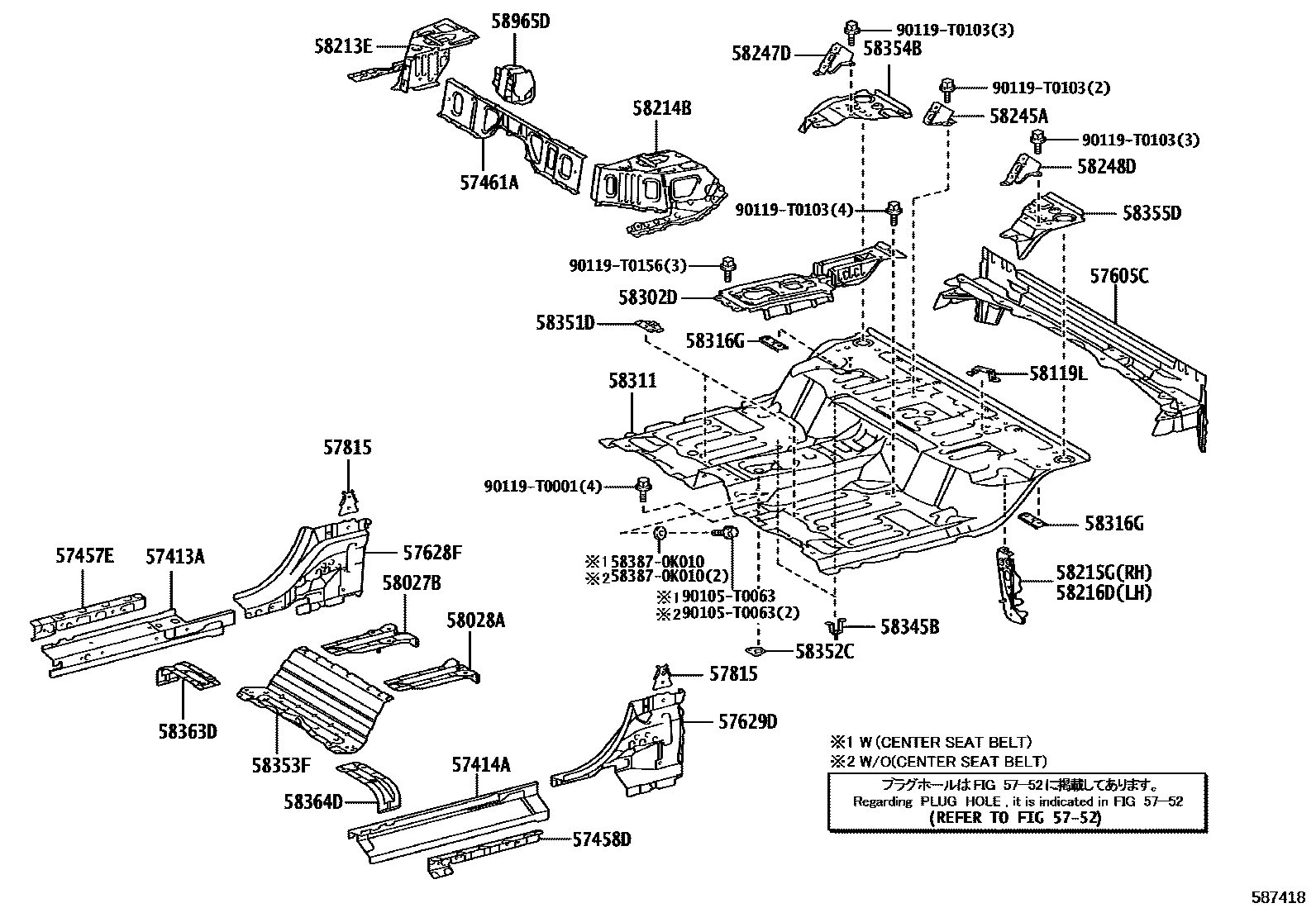5852 — REAR FLOOR PANEL & REAR FLOOR MEMBER