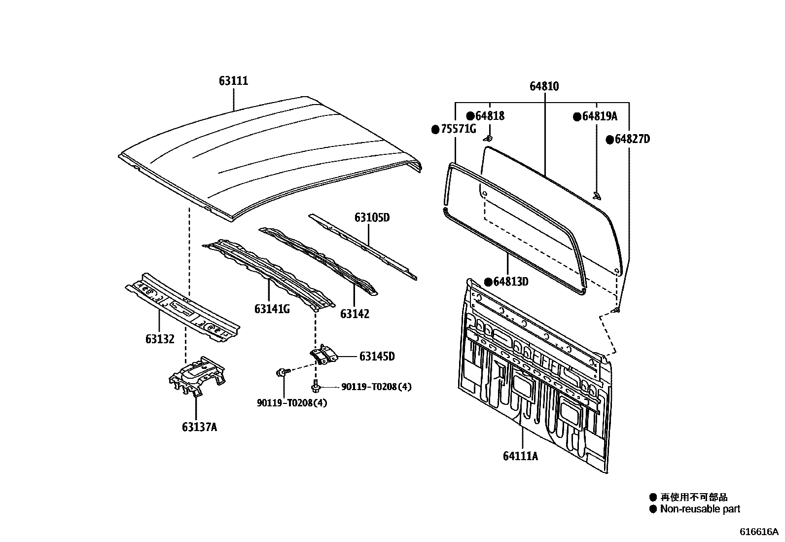 6153 — ROOF PANEL & BACK PANEL