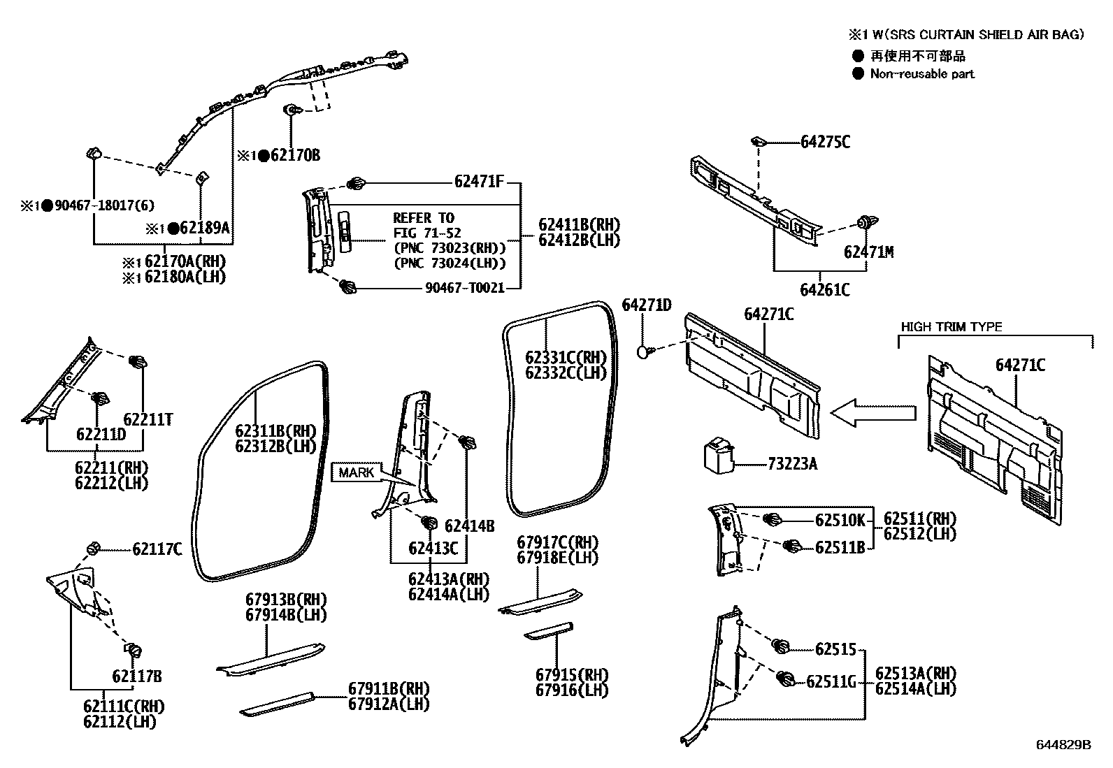 6451 — INSIDE TRIM BOARD