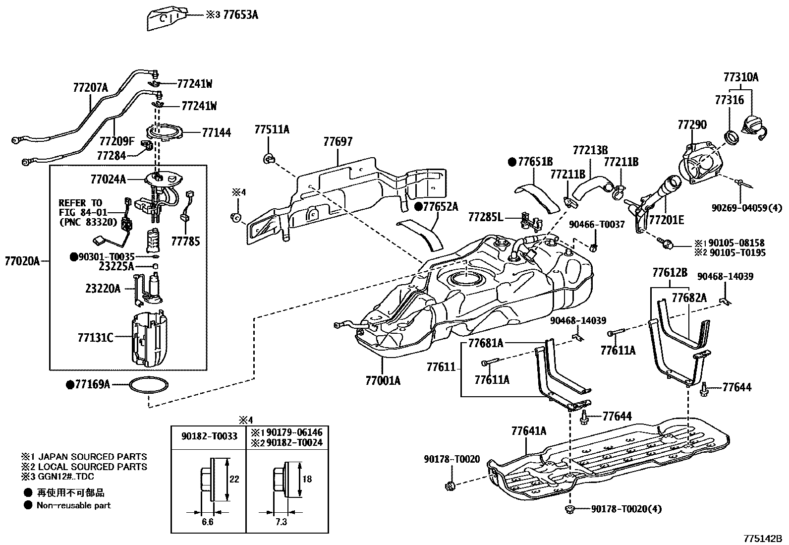 7751 — FUEL TANK & TUBE