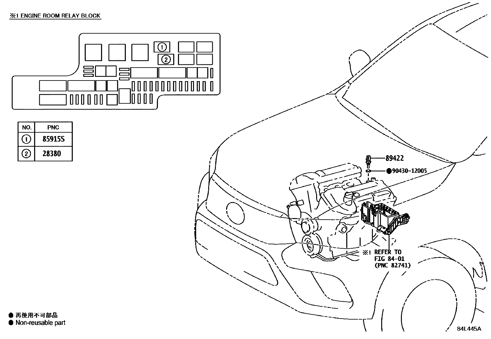 8404 — ELECTRONIC FUEL INJECTION SYSTEM