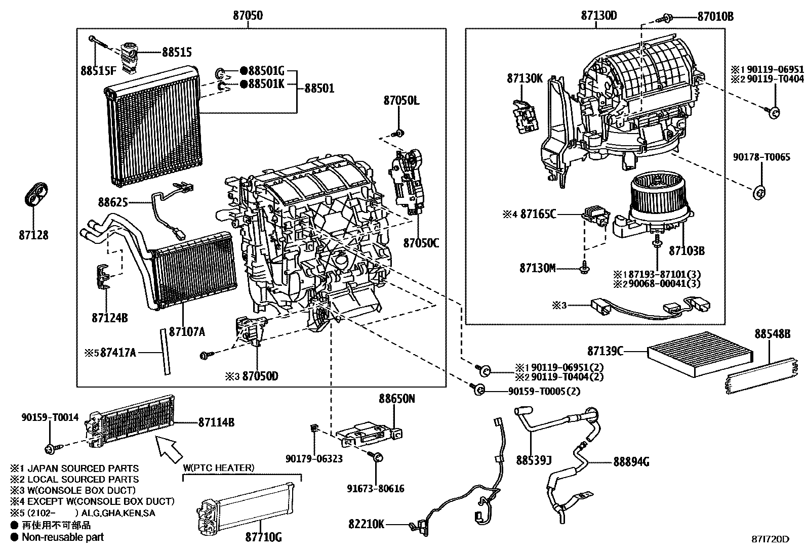 8714 — HEATING & AIR CONDITIONING - COOLER UNIT
