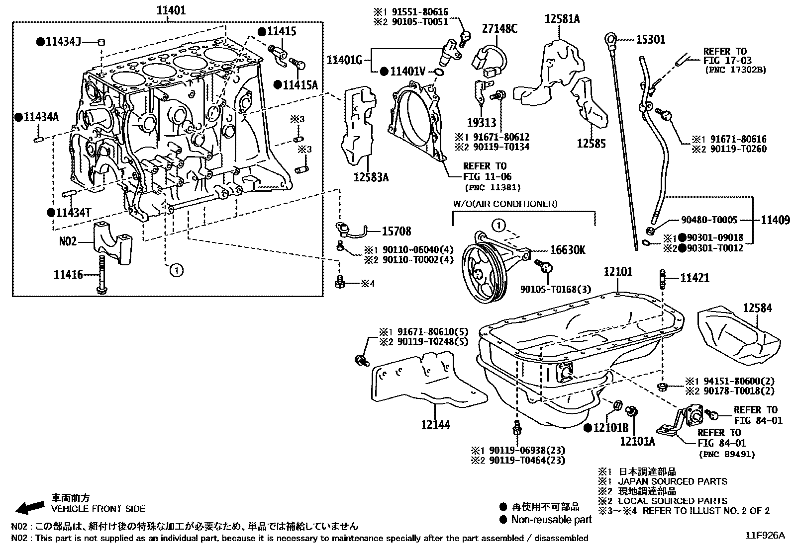 1105 — CYLINDER BLOCK