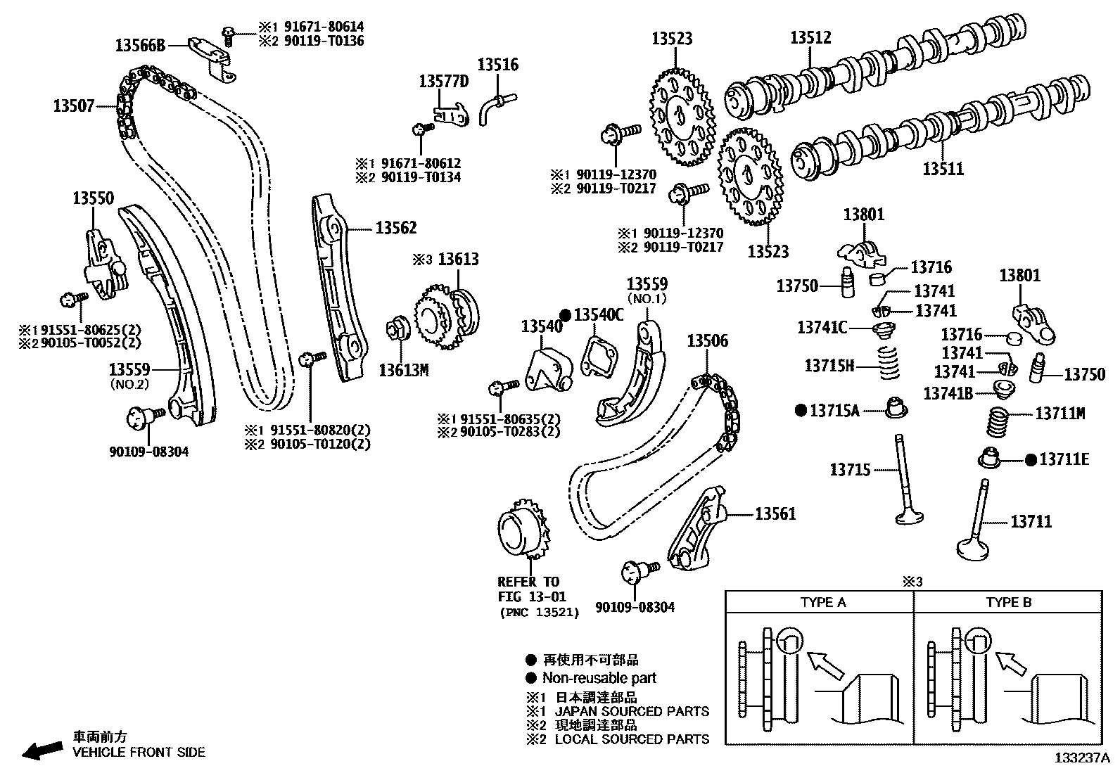 1302 — CAMSHAFT & VALVE