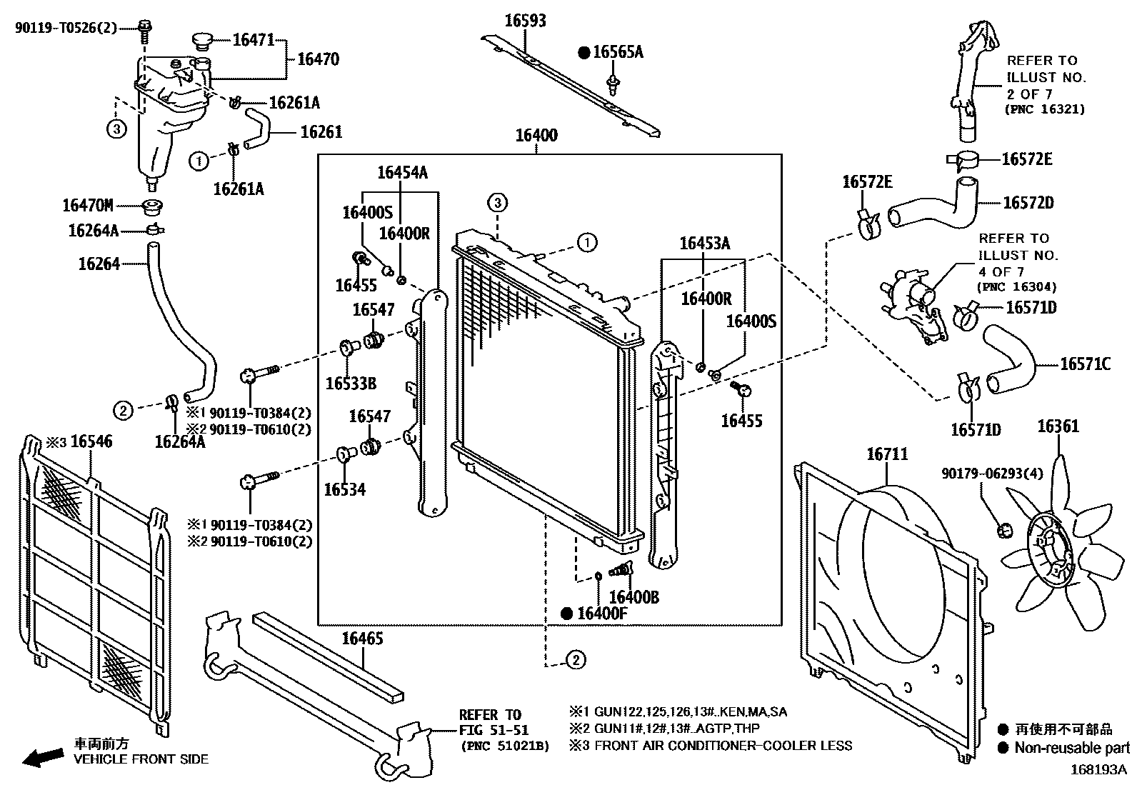 1603 — RADIATOR & WATER OUTLET