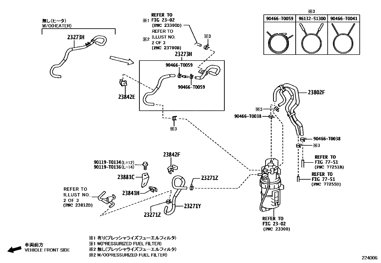 2202 — INJECTION PUMP ASSEMBLY