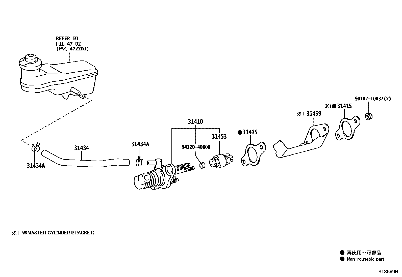 3103 — CLUTCH MASTER CYLINDER