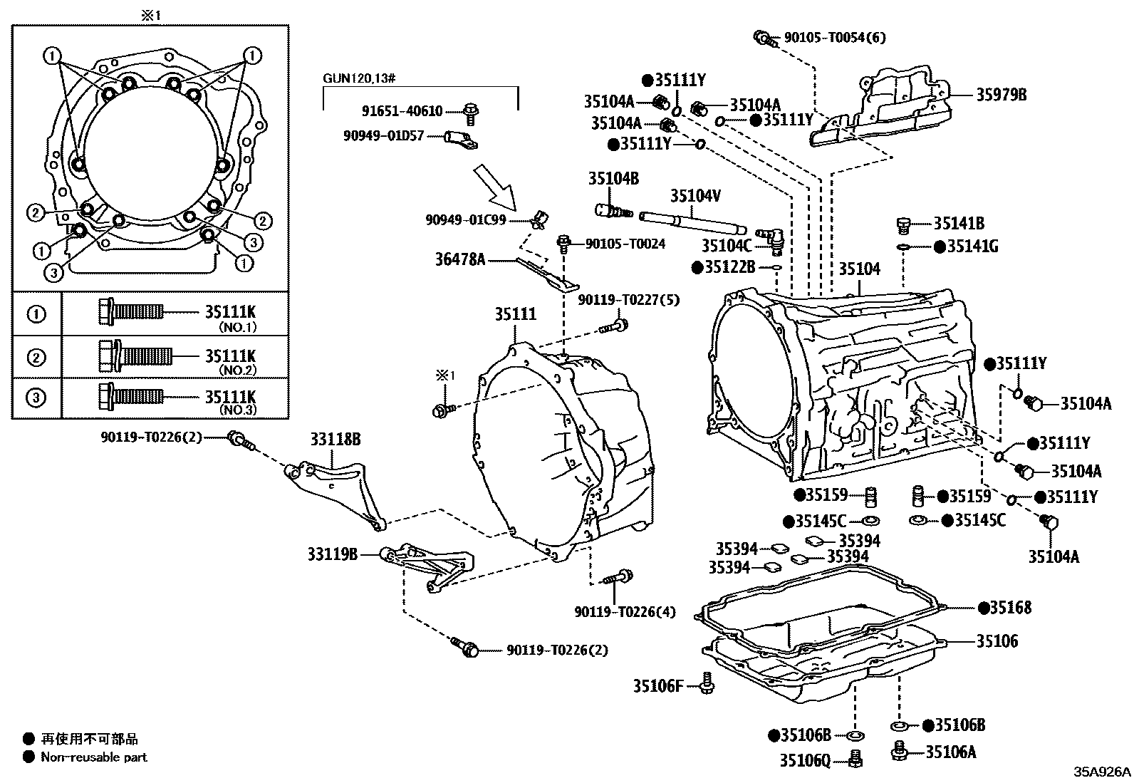 3503 — TRANSMISSION CASE & OIL PAN (ATM)