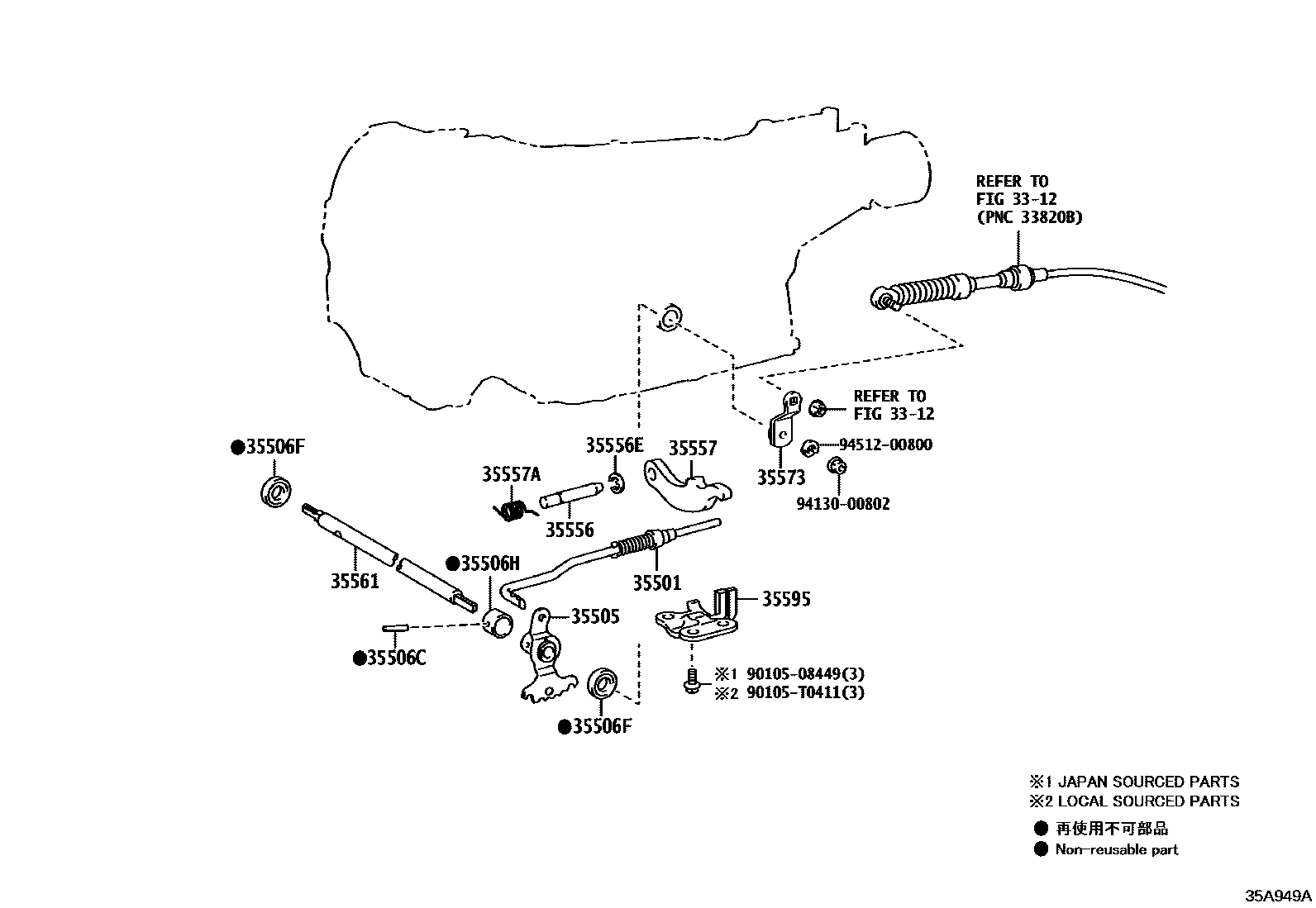 3513 — THROTTLE LINK & VALVE LEVER (ATM)