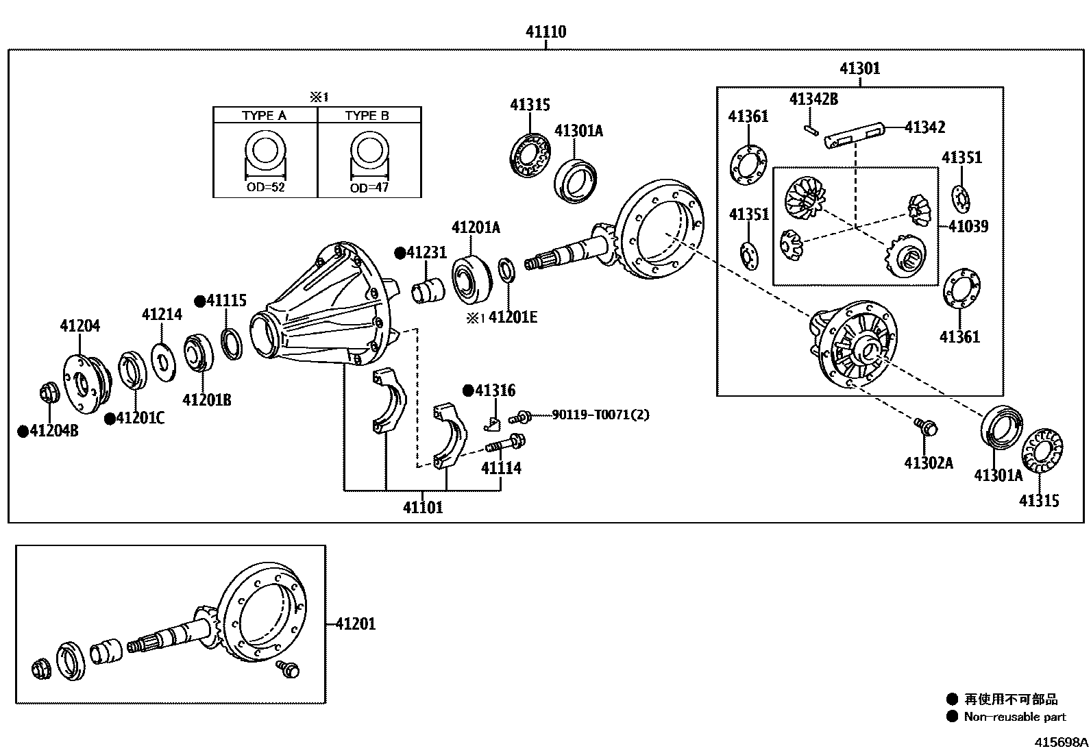 4101 — REAR AXLE HOUSING & DIFFERENTIAL