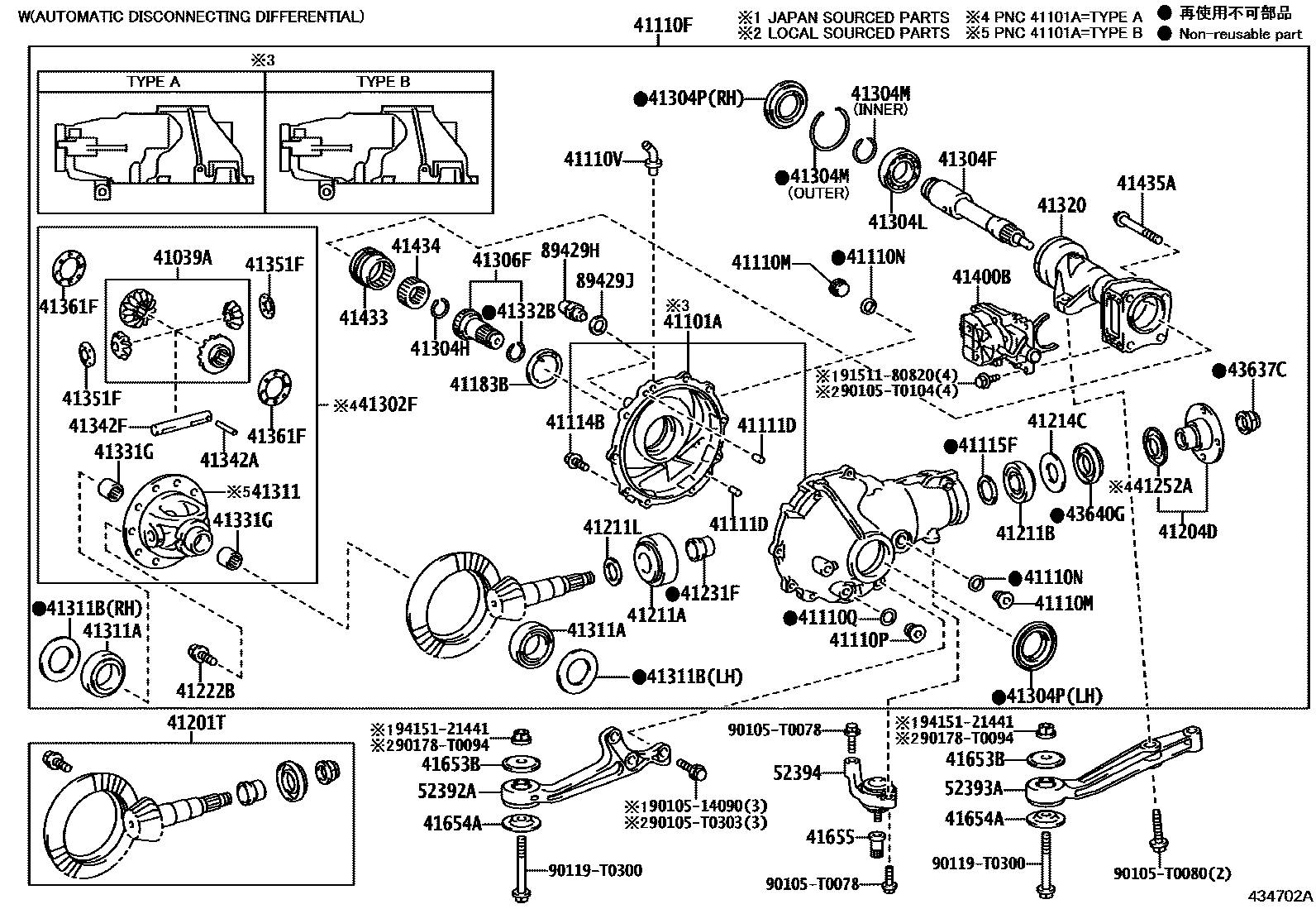 4301 — FRONT AXLE HOUSING & DIFFERENTIAL