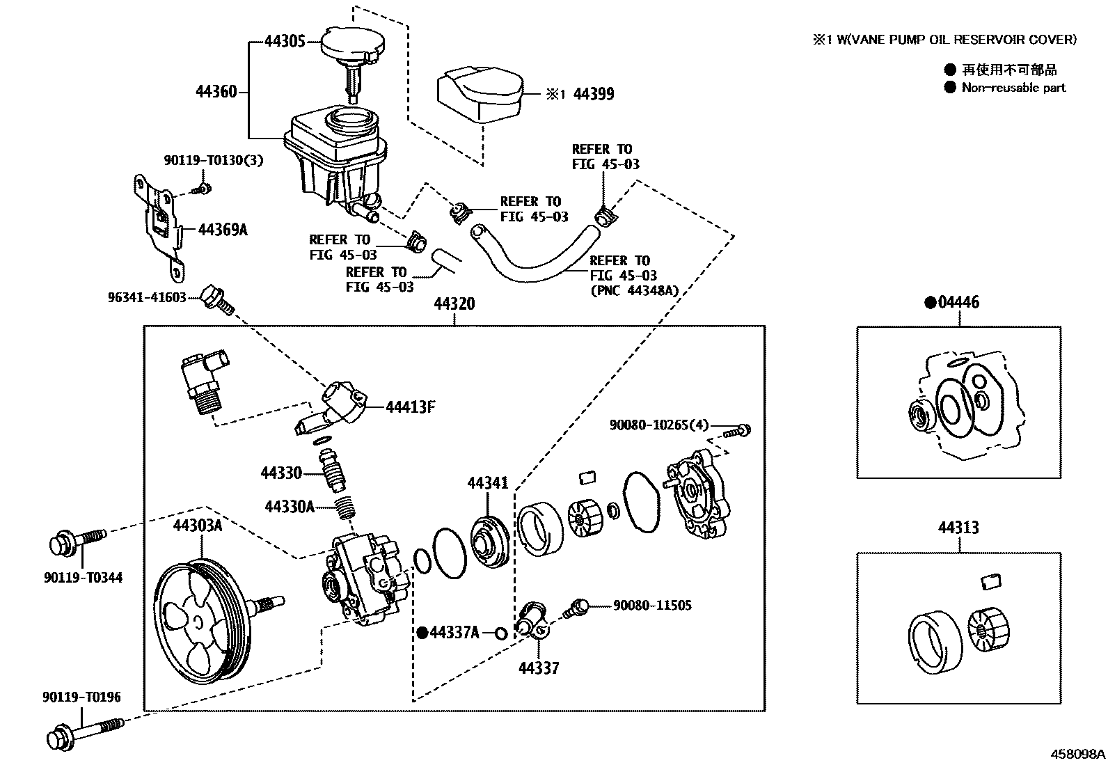 4502 — VANE PUMP & RESERVOIR (POWER STEERING)
