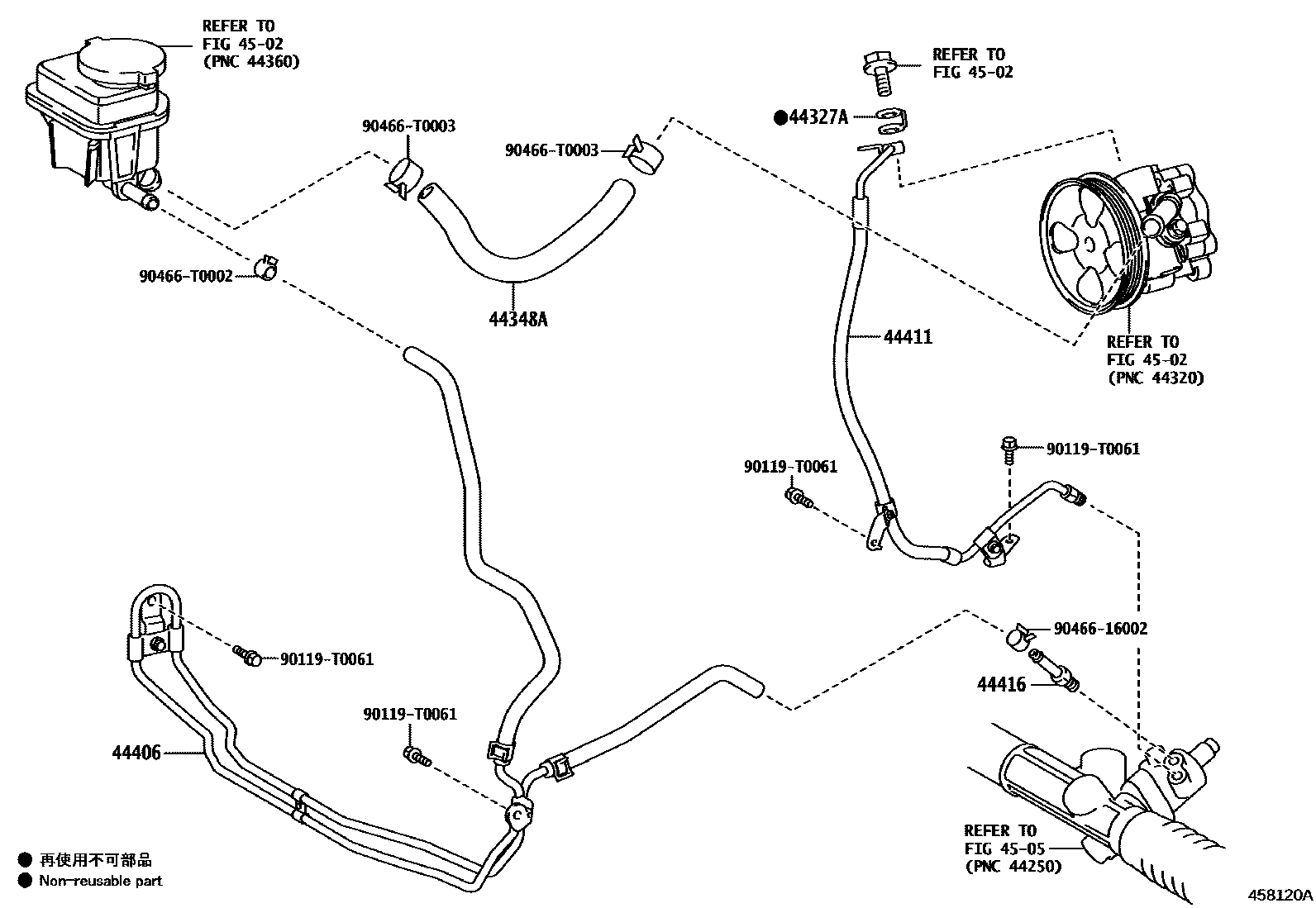 4503 — POWER STEERING TUBE