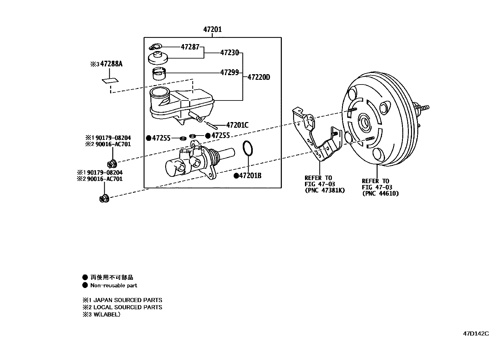 4702 — BRAKE MASTER CYLINDER