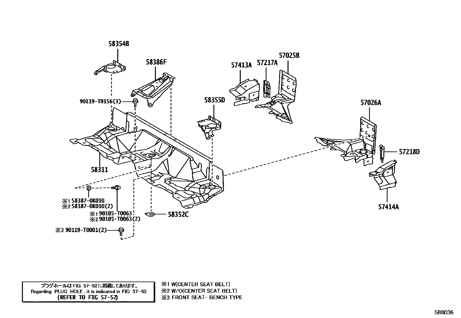 5852 — REAR FLOOR PANEL & REAR FLOOR MEMBER