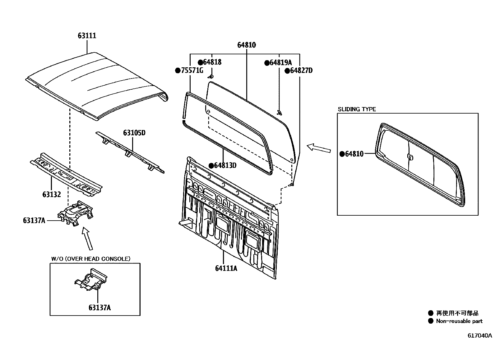 6153 — ROOF PANEL & BACK PANEL