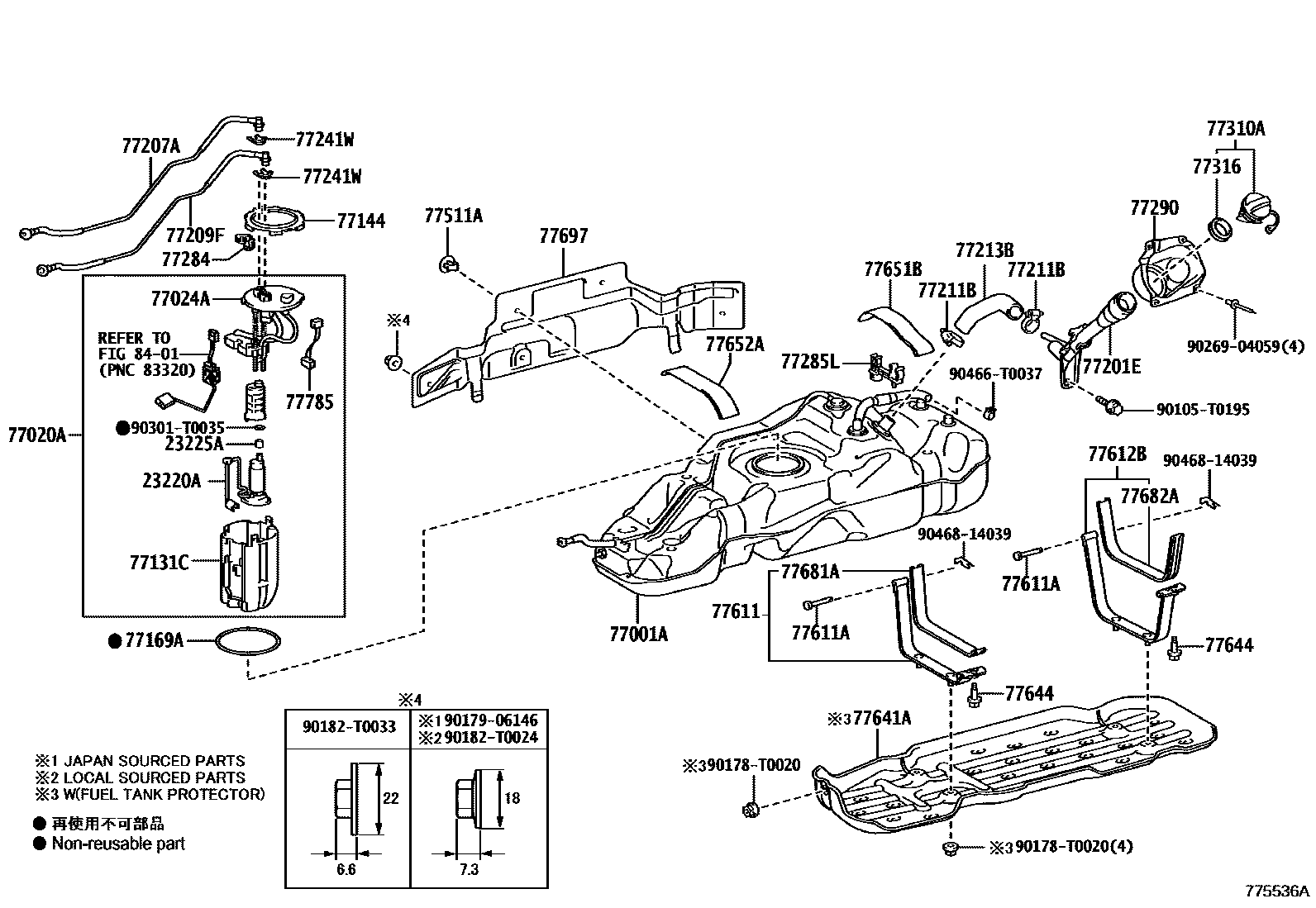 7751 — FUEL TANK & TUBE
