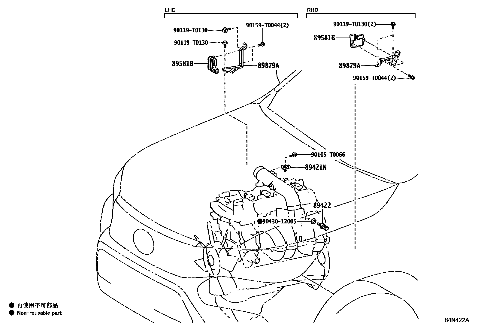 8404 — ELECTRONIC FUEL INJECTION SYSTEM