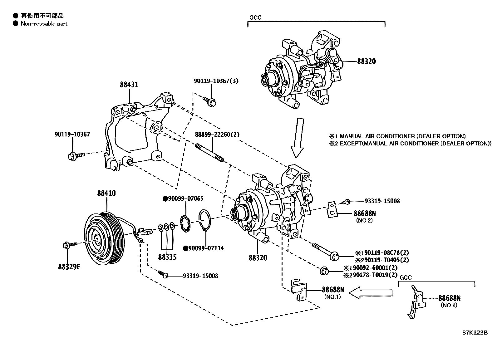 8719 — HEATING & AIR CONDITIONING - COMPRESSOR